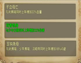 云中歌第2季,云中歌第二季