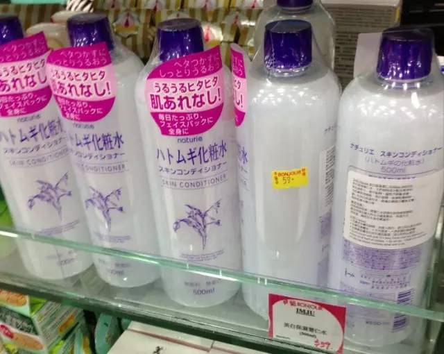 精致女孩学生党必备平价好物,平价美白好物护肤品