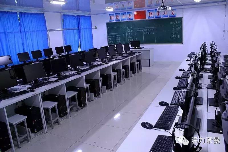 身边的好学校,光明村的光明小学