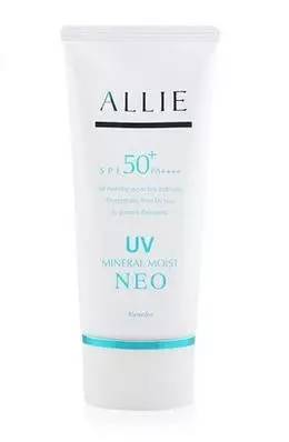 蜜爆|防晒大支招，蜜友来帮你！