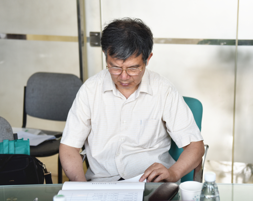 中华现代学术名著8,中国现代学术名著全集