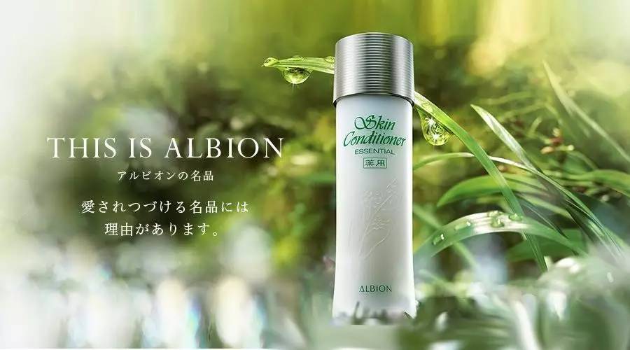 奥尔滨健康水湿敷去闭口,奥尔滨健康水护肤