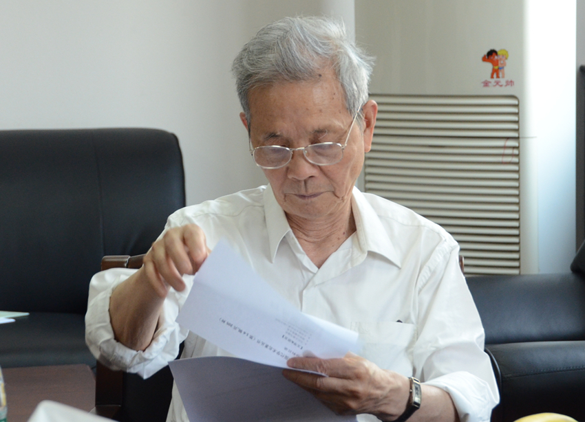 中华现代学术名著8,中国现代学术名著全集