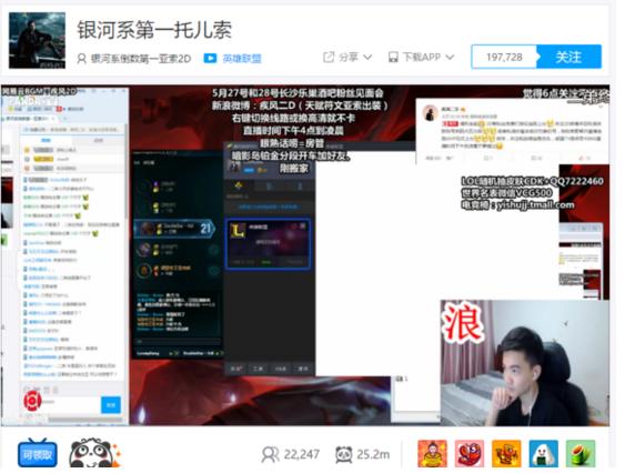 lol鐔婄尗鏄摢涓垬闃熺殑,lol鐔婄尗鏄皝