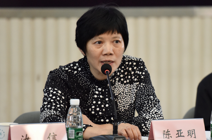 中华现代学术名著8,中国现代学术名著全集