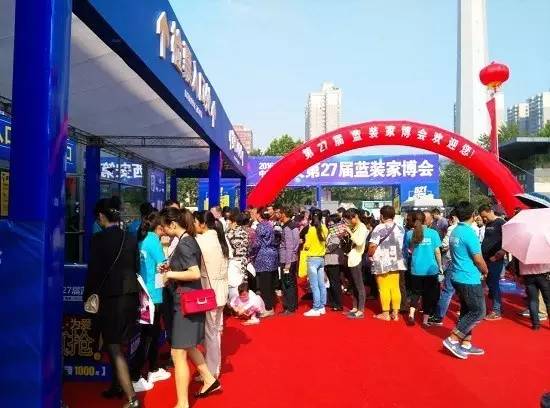 蓝装家博会2024时间表,曲江国际会展中心蓝装家博会