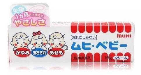 最好用的驱蚊神器,驱蚊神器2019