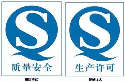 央视曝光国标羊奶粉,国家对国产奶粉的监管