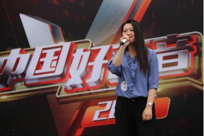 iwantyou中国好声音,中国好声音iwantyou