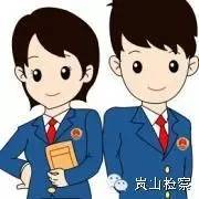 收藏︳岚山最实用的通讯录！拿走不谢！