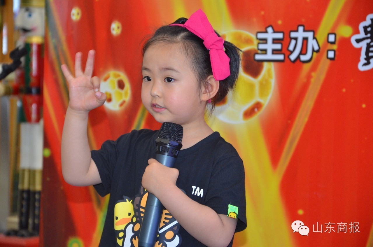 百余萌宝嗨翻天！足球萌宝们演出太卖力了，赶紧看看！