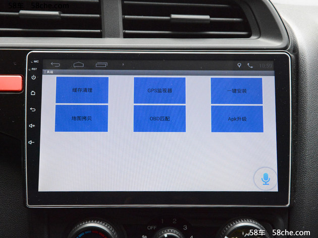 卡仕达车机对比评测,卡仕达顺系列对比普通安卓车机
