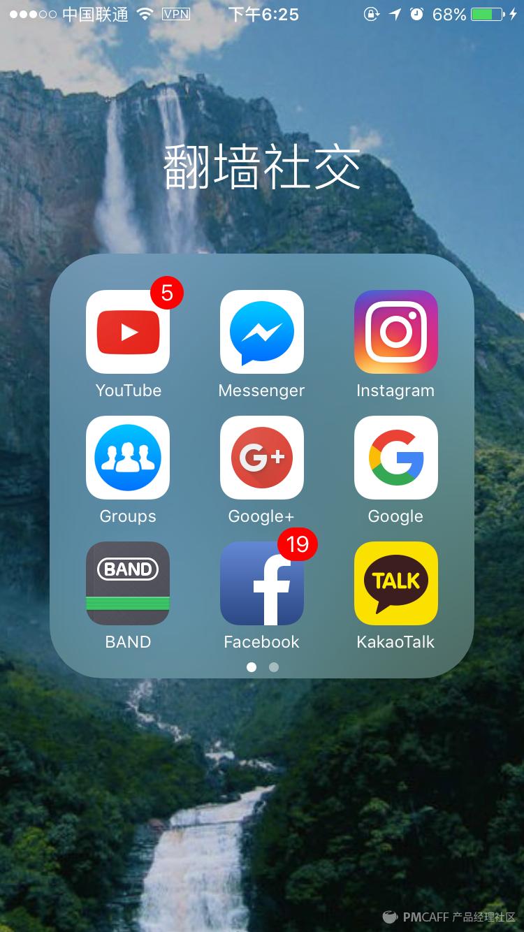 海外有哪些应用商店,国外平台app哪个好