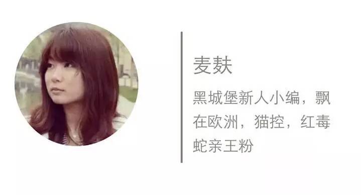 权力的游戏第六季天启影院,2017年权力的游戏第8季剧透