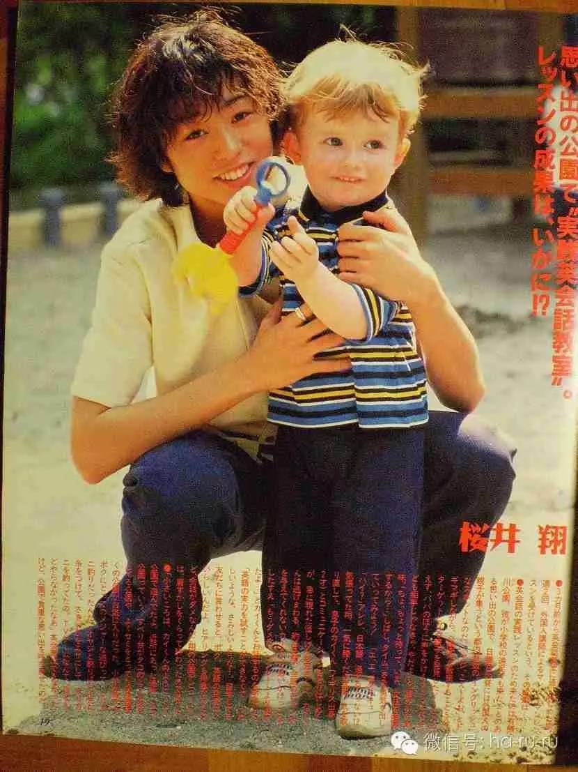 日本老明星照片,日本的明星的图片大全