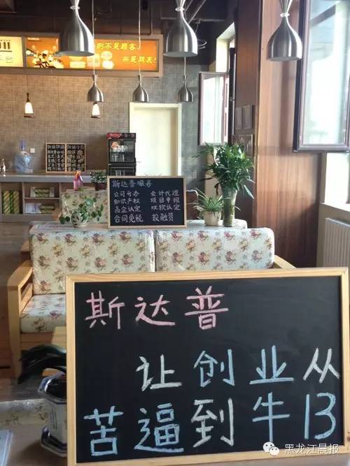 创客贴在线设计平台,创客贴每日一图