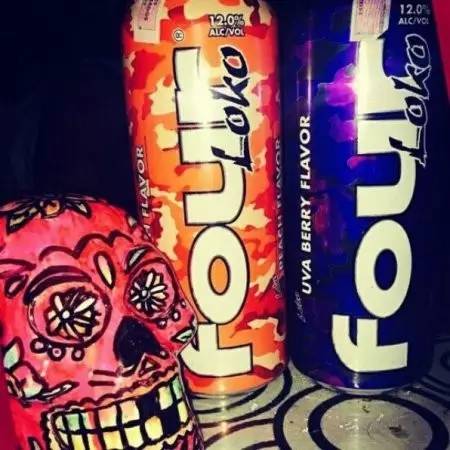 姑娘小心!史上最凶残“*身失**酒”来了|酒肉无忌