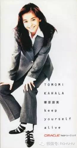 日本老明星照片,日本的明星的图片大全