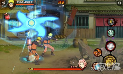 躲开小樱致命一击火影手游第七章第一关通关