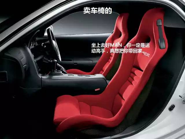 如何写好一个销售文案,文案决定