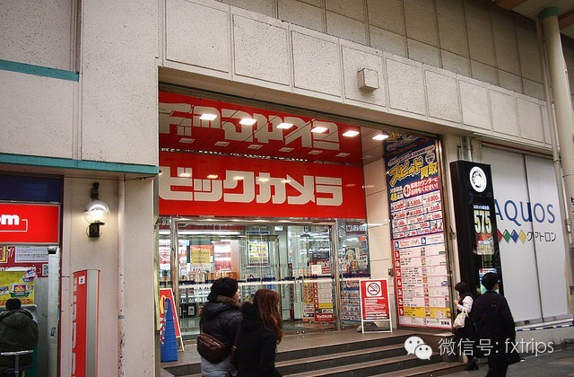 新世界免税店有假货吗,哪的免税店是正品