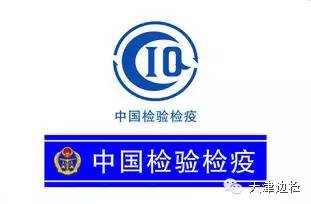 边检重点关注名单,边检通关指南