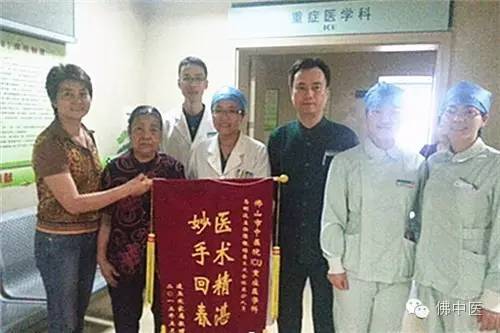 广医二院胡惠娟,胡惠娟常熟