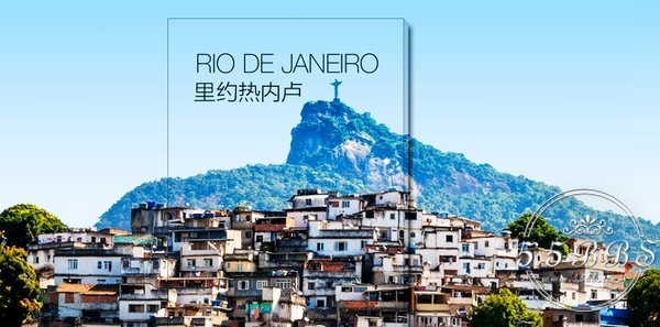 这个夏天我要去里约给内马尔生猴子