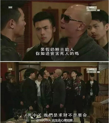 琅琊榜电视剧在tvb播出吗,琅琊榜tvb收视