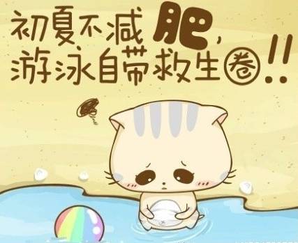 新增6家医保定点,本市新增33家医保定点医疗机构