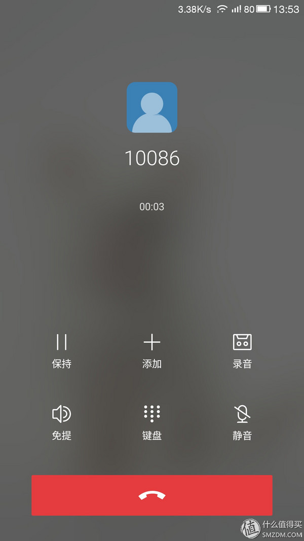 乐视2现在能用么,乐视2测试