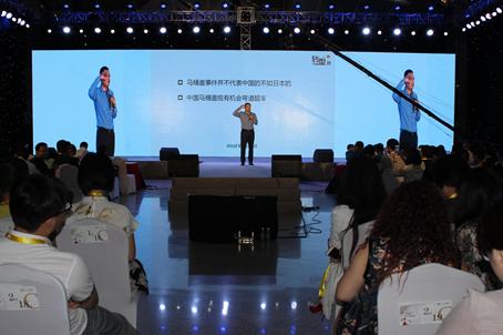 吴晓波恒洁,吴晓波谈恒洁