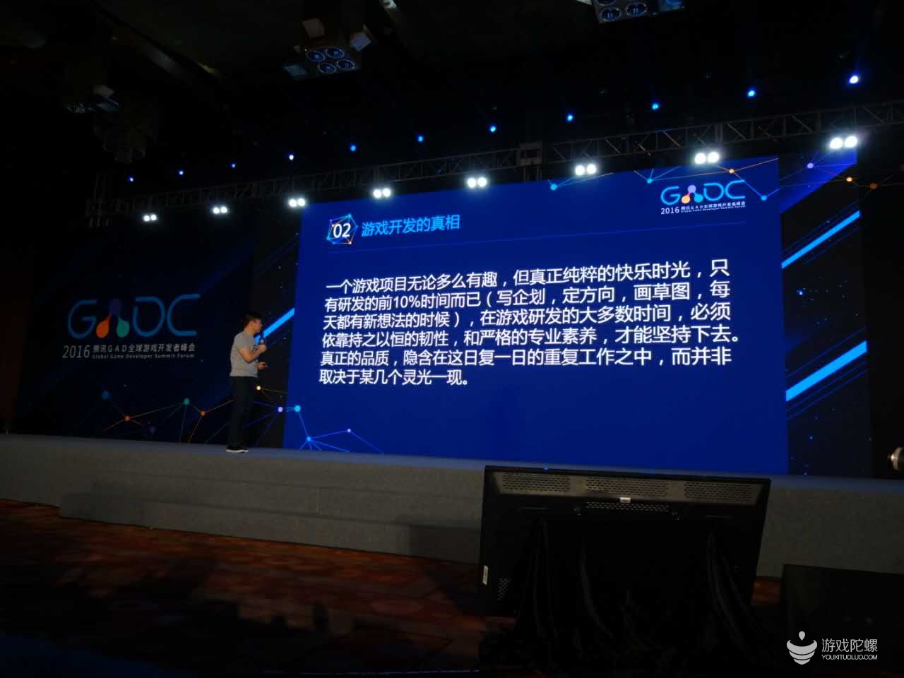 木七七旗下游戏有哪些,木七七游戏