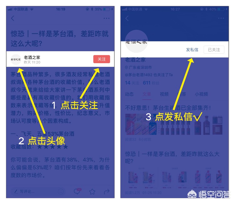 世界度数最高烈酒排名,全球烈酒度数排行
