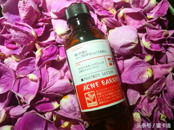 和痘痘抗争800年,与痘痘死磕到底