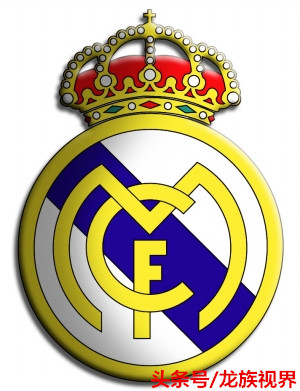 皇马的最新消息,皇马的西甲历史