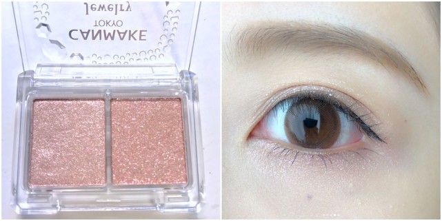 hellocatie眼影canmake,日本canmake井田五色哑光眼影05