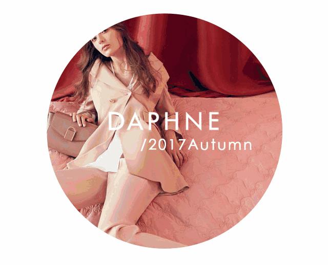 一代鞋王达芙妮如何黯然退出,一代鞋王轰然倒塌谁扔下了达芙妮