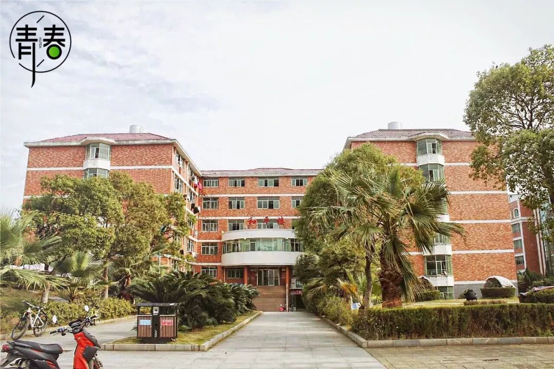 南昌理工学院改名大学,南昌理工学院原来叫什么