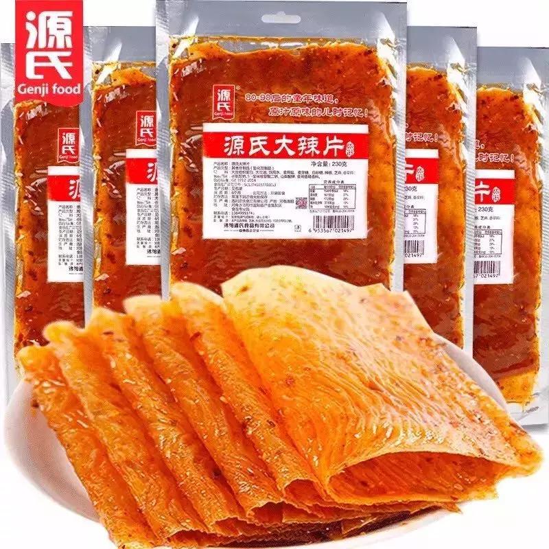 追剧最适合吃的5种零食,十大好吃又便宜的追剧零食