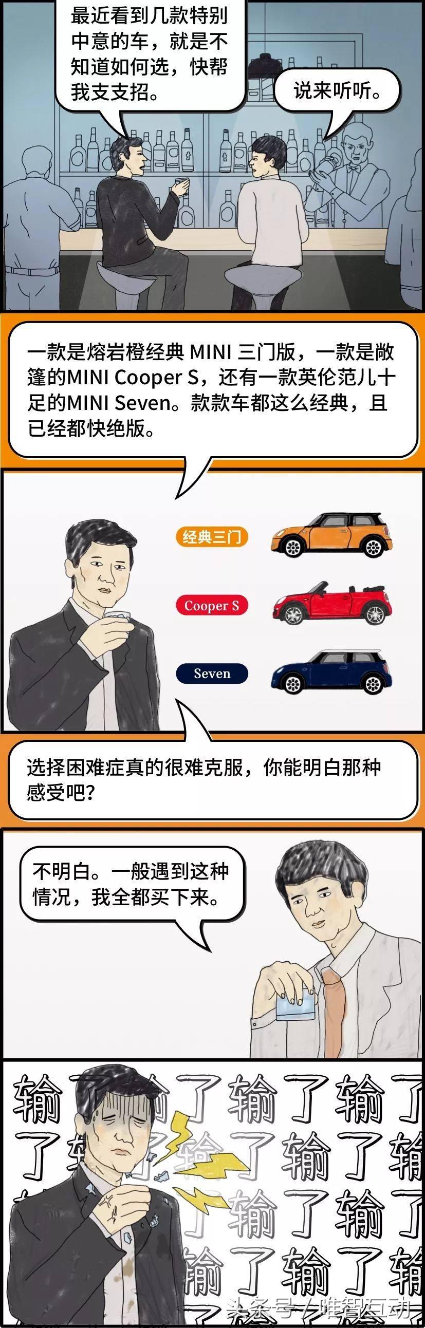 神文案最近很火,神文案高级