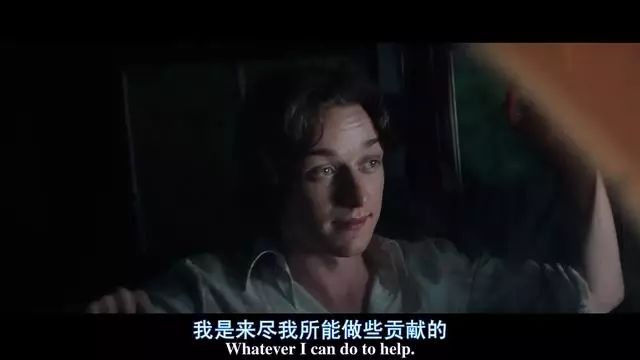 他是奥斯卡最残暴的影帝，吓得我怀疑人生