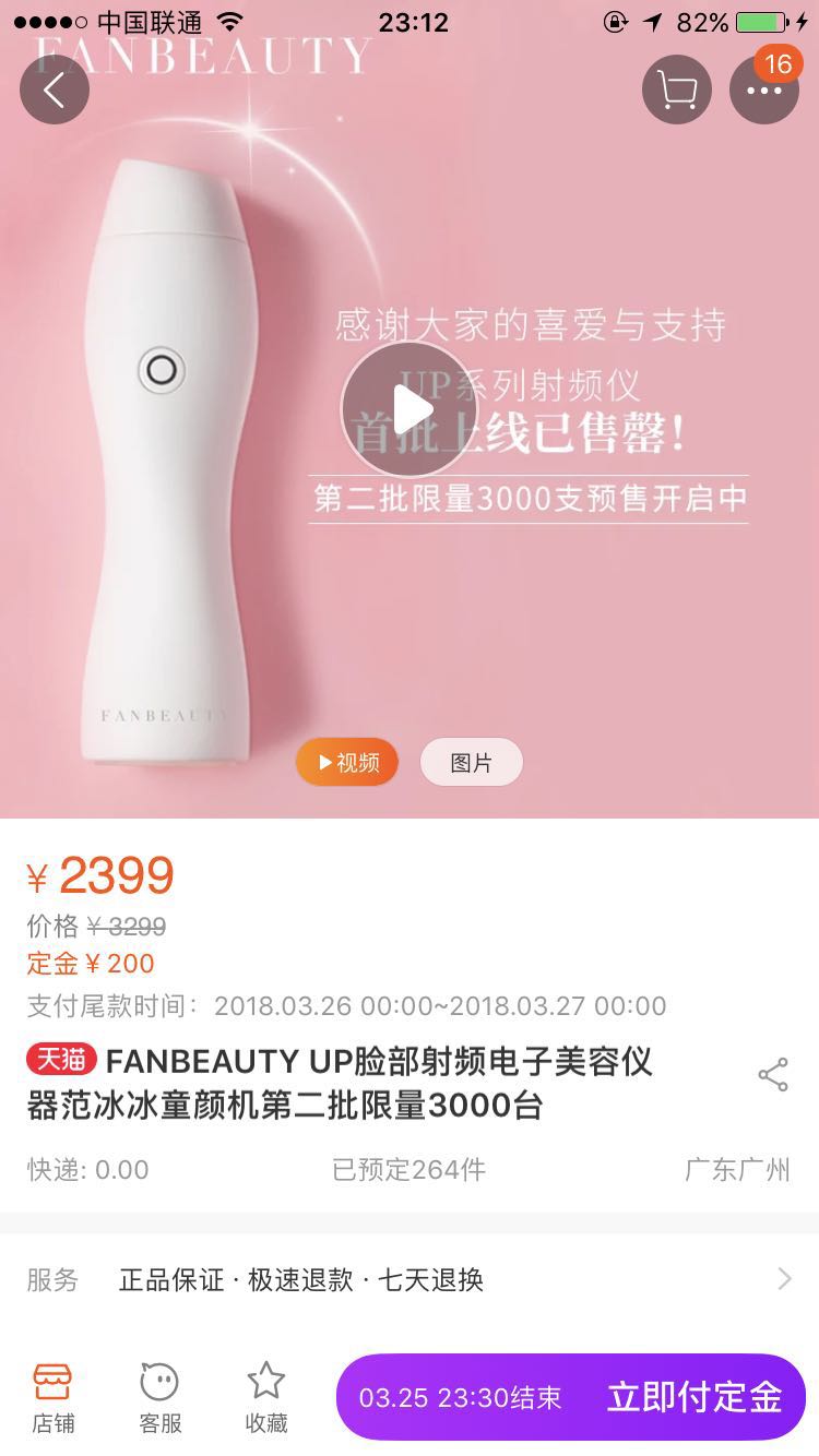 世界上最长的路就是套路,世界上最长的路是心路