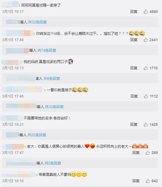 范玮琪再发声力挺陈建州台湾评价,范玮琪陈建州周杰伦张韶涵