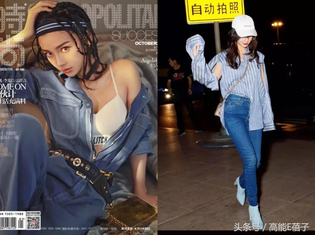 杨颖爱马仕铂金包,angelababy戴的爱马仕110万小包