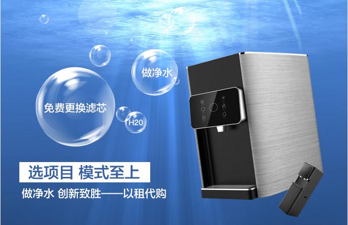 合肥格美净水器靠谱吗,格美福净水器全国排名