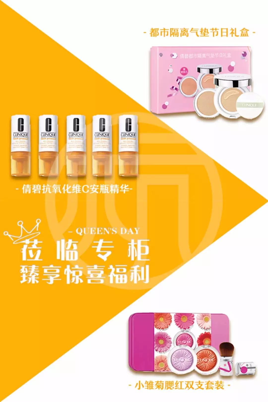 抖音一键换脸怎么弄的,抖音一键换脸如何弄