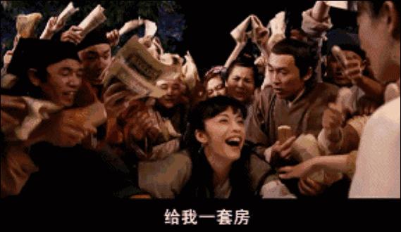 为什么柳州那么多人卖房,为什么要在南宁买房