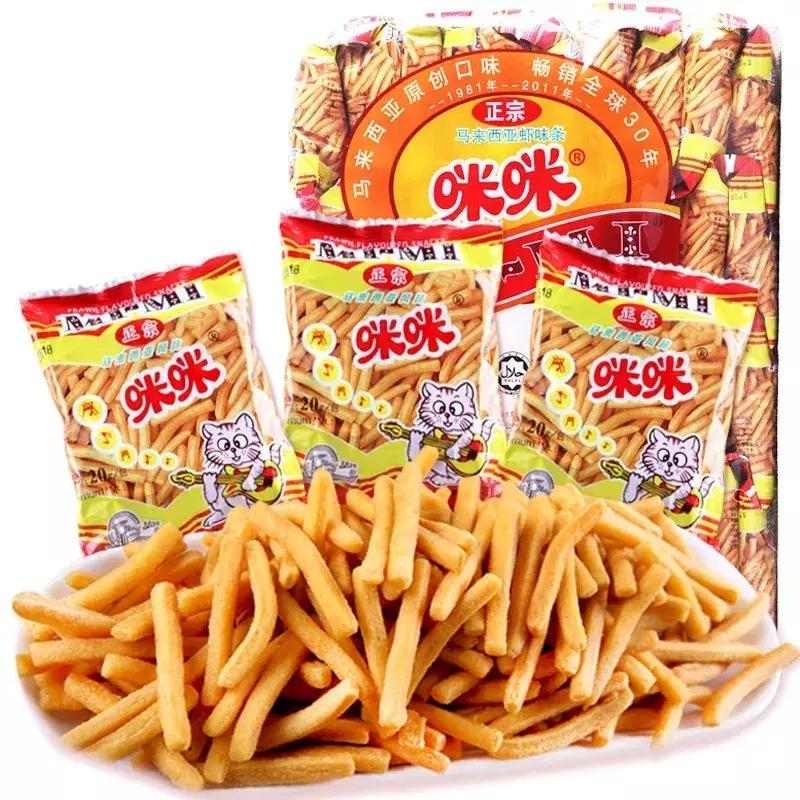 追剧最适合吃的5种零食,十大好吃又便宜的追剧零食