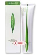 洗面奶女神合集,男士洗面奶平替系列